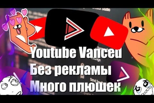 Kit kraken официальный сайт