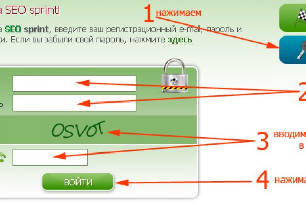 Кракен kr2web in маркетплейс