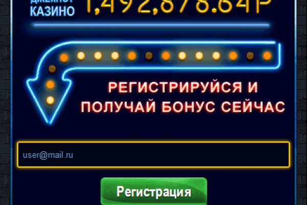 Кракен маркетплейс официальный сайт