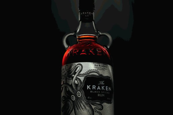 Kraken ltd