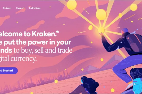 Kraken ссылка зеркало krakentor site