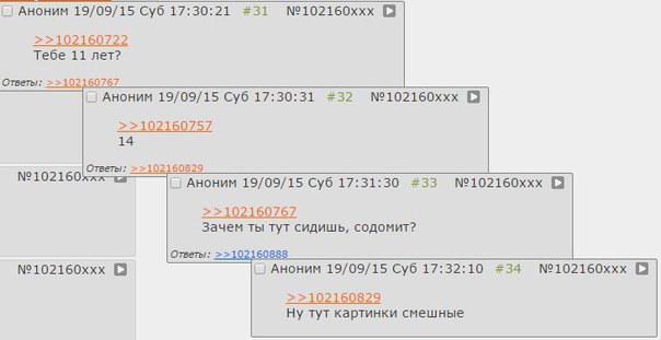 Кракен маркетплейс официальный сайт