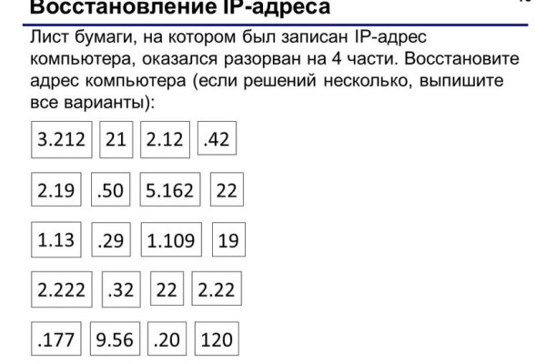 Kra31.at